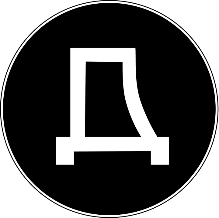 Emblème de S-Д.holdings